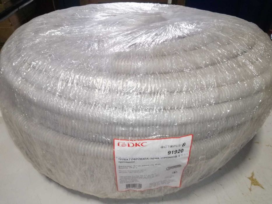 Труба гофрована ДКС D 16,20,25,32,40,50 мм Безкоштовна  доставка