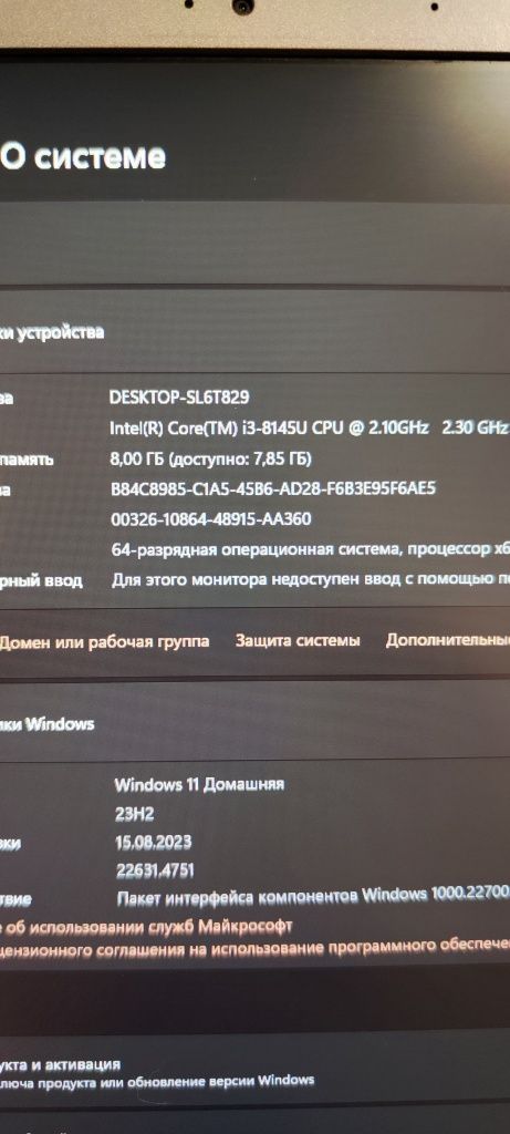Ноутбук Acer Swift 3 2019