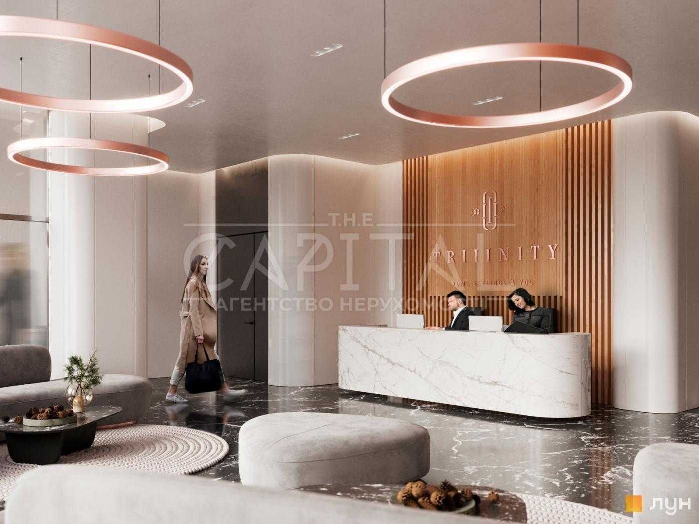 Продаж | 2 кім Квартира 54 м2 | TRIIINITY | Печерськ | Преміум | Центр