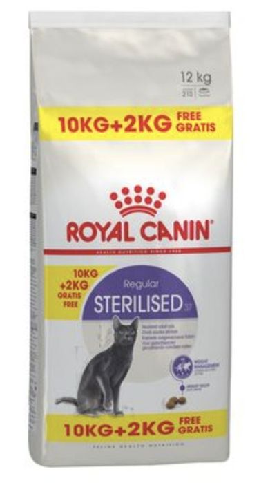 Riyal canin: Fit 32,Sterilised,Savour,Indoor,Outdoor