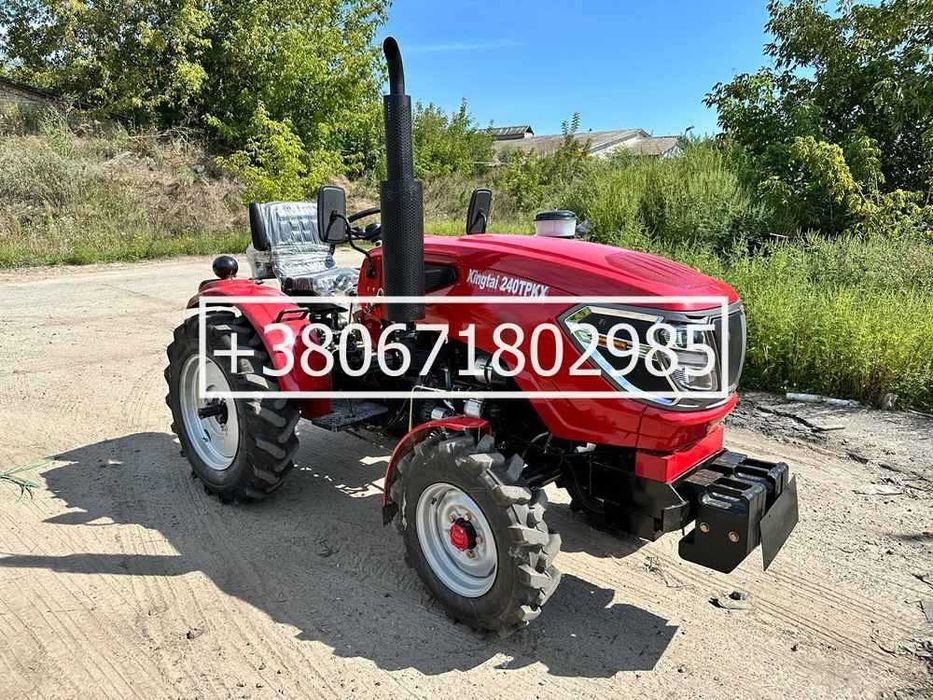Мінітрактор Xingtai T 240 TPKX Доставка до дому
