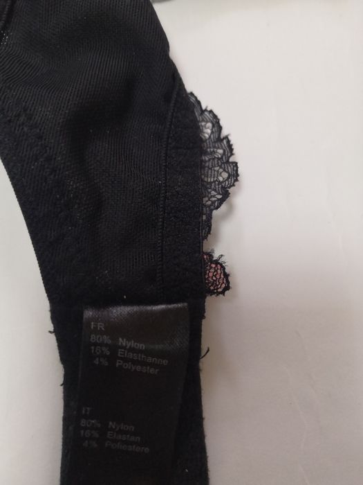 Бюстгальтер бренда Beldona, розмір 85 В.
М'який, з металевими кісточка