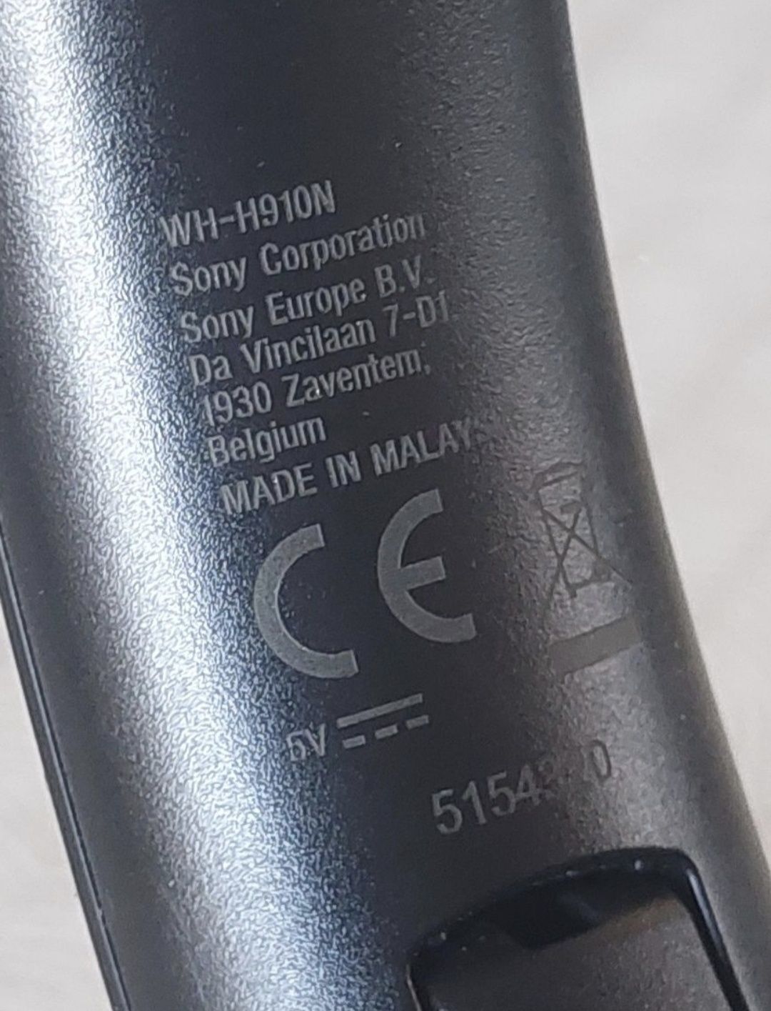 Навушники з мікрофоном Sony WH-H910N