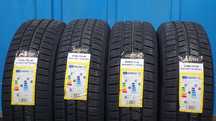 205/65 R16C NOWE opony całoroczne! FV23 %