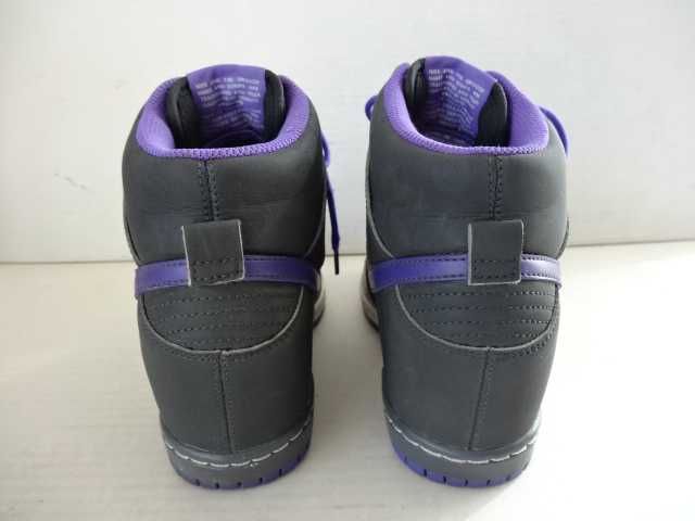 Buty NIKE DUNK SKY HI roz 38,5 SKÓRA Na Koturnie Koturny