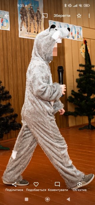 Костюм вовка собаки 7-8р