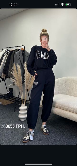 Костюм Zara&Everlast S