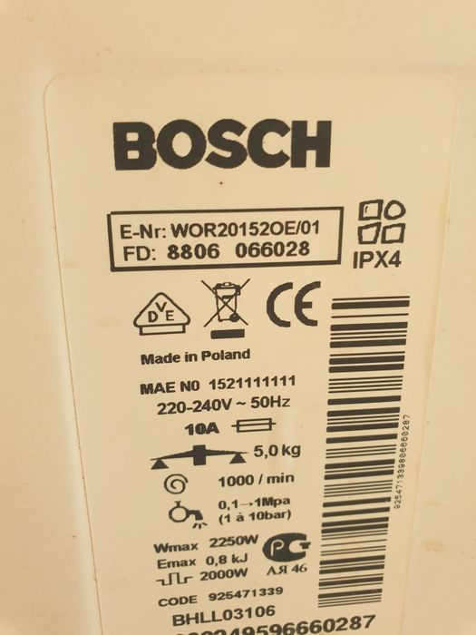 Модуль управління пральна машина Bosch