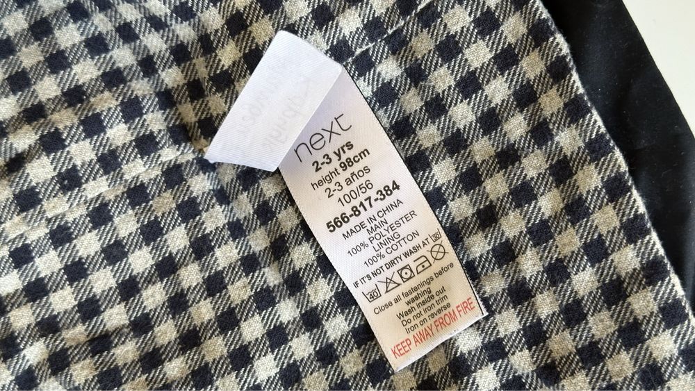 Продам куртку вітровку Next, розмір 98