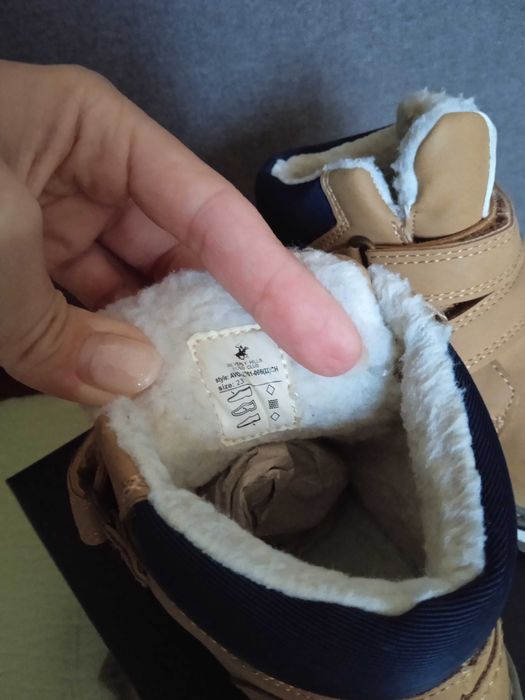 Черевики дитячі зимові