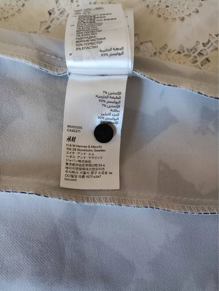 Деловое  женское платье H&M 42-44 р.