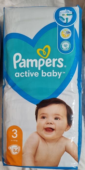 Підгузки памперси трусики 1,2,3,4,5,6,7Babydream Бебідрім Pampers Dada