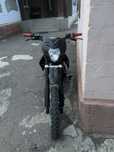 Питбайк 125 EXDRIVE