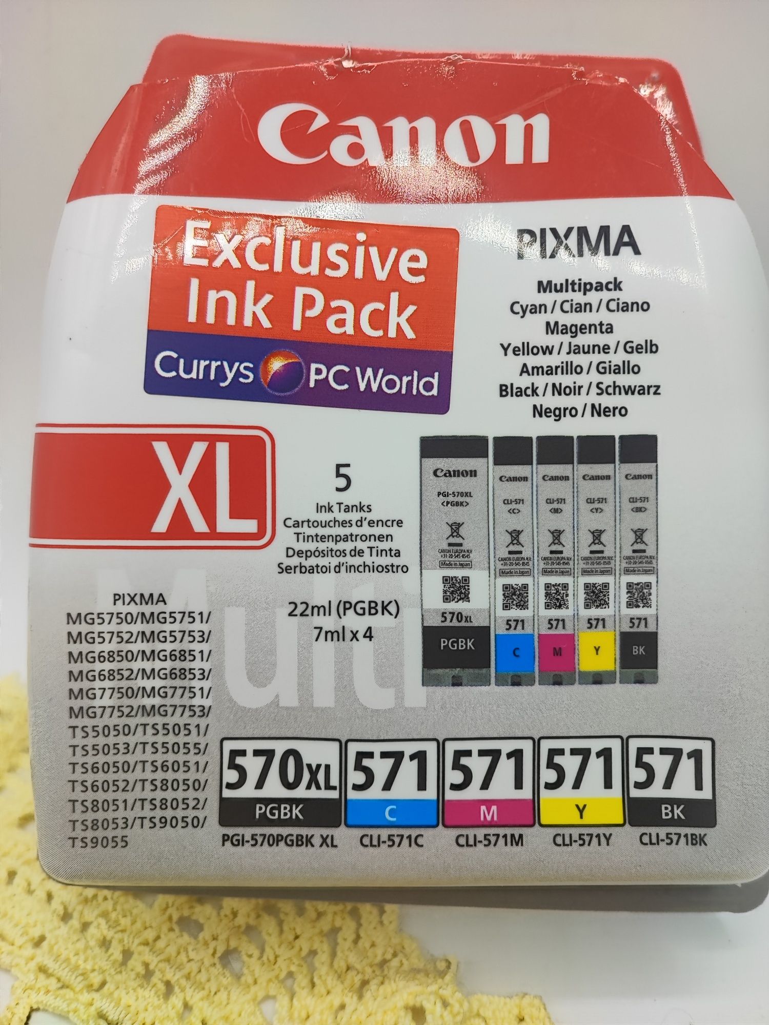 Картридж canon xl pixma 5 набор 570,571 pack