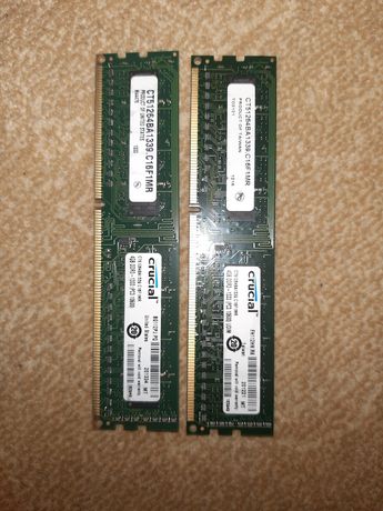 Оперативна память DDR3 4GGB 2 плашки