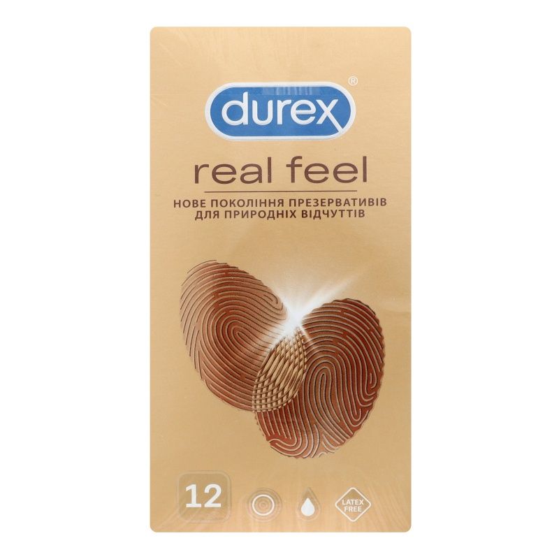 Презервативы.Durex ,Акция