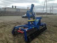 Agregat uprawowy zębowy hydropak  uprawowo-siewny NOWY PRODUCENT