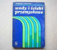 Wody i ścieki przemysłowe, G. Chądzyński, 1973.