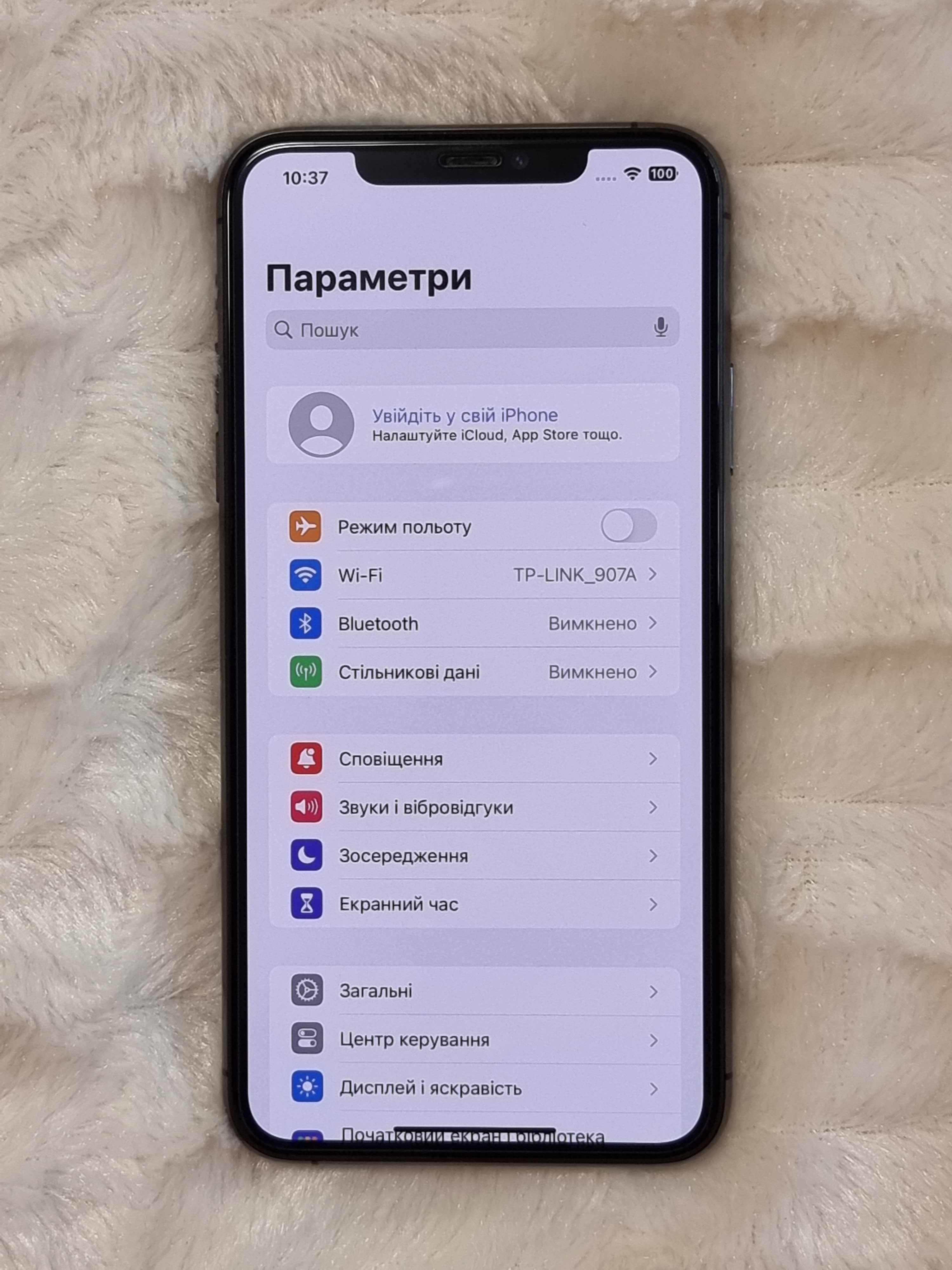 iPhone 11 Pro Max 512 GB Original. Айфон 11 про макс