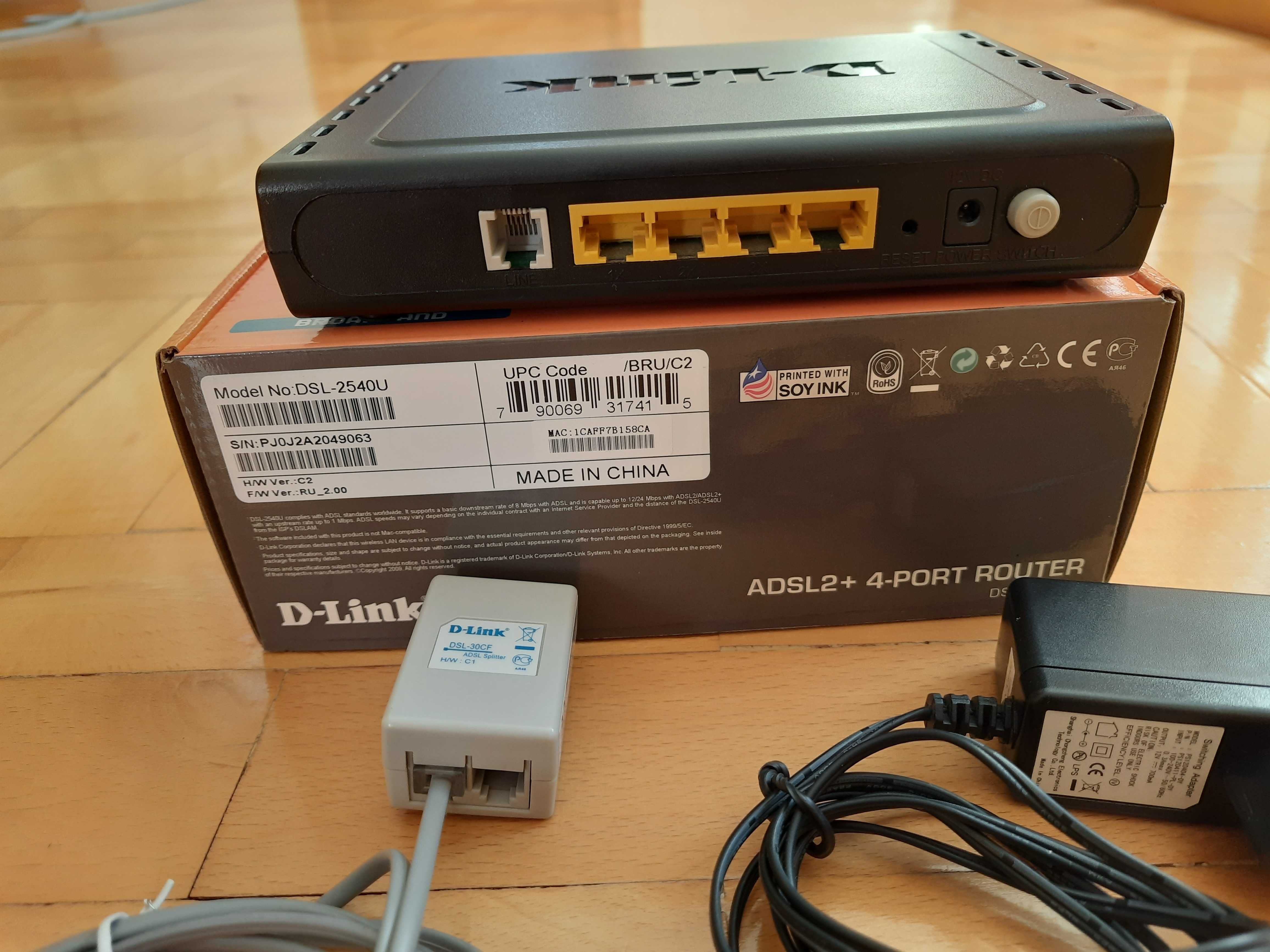 Маршрутизатор модем роутер D-Link DSL-2540U ADSL2 + 4-PORT ROUTER