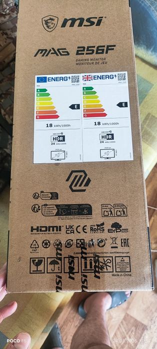 Монитор MSI 180HZ