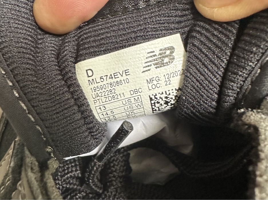 Оригінал New Balance 574 Classic (ML574EVE) (28см,)