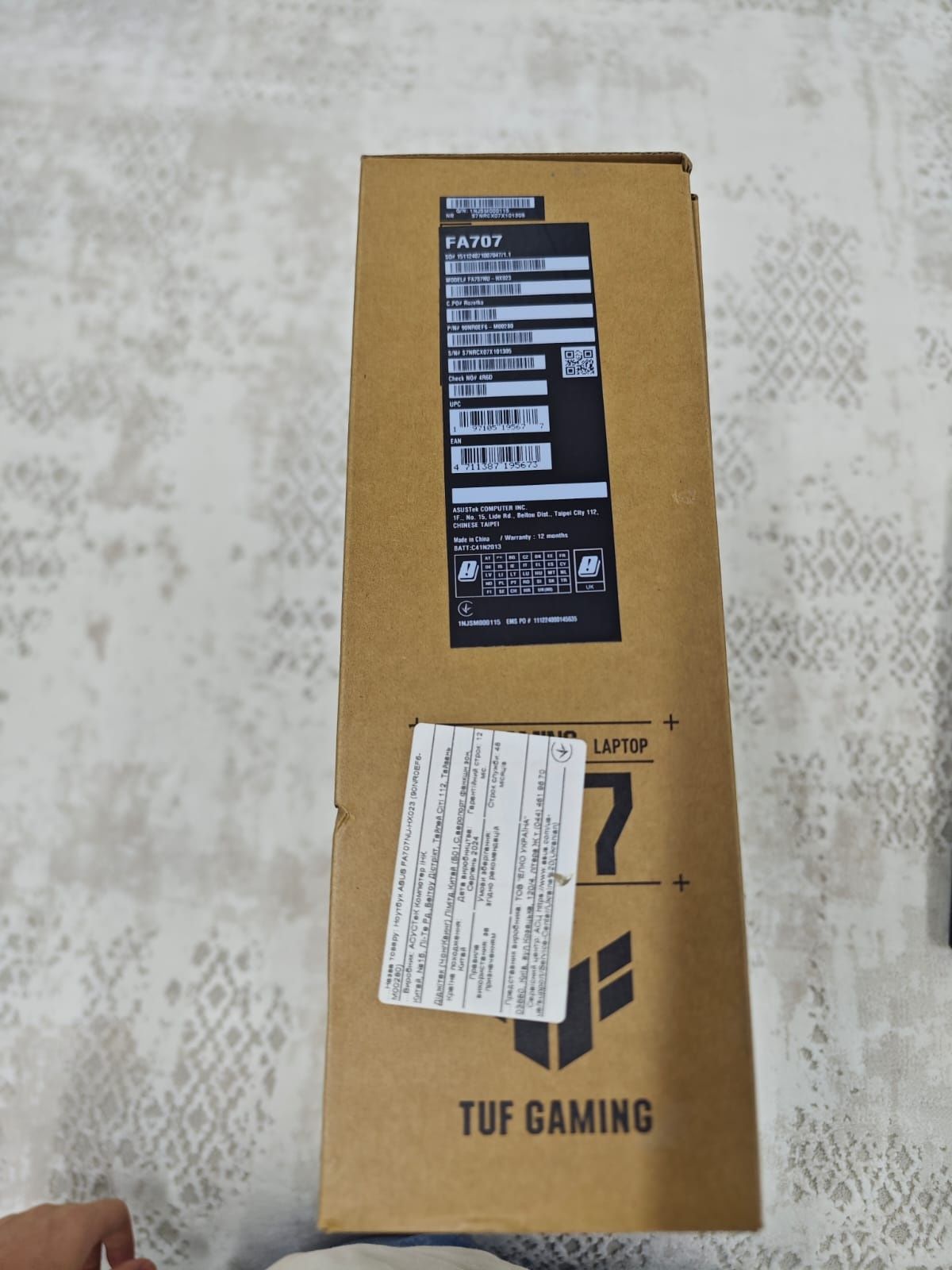 Ноутбук ASUS TUF Gaming A17