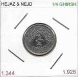 Arábia Saudita - - - - - Moedas
