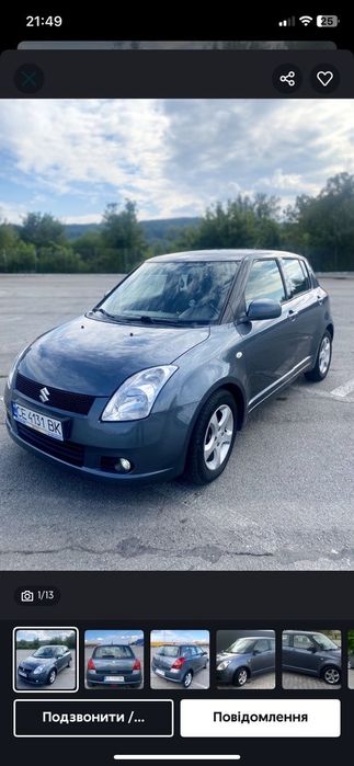 Продам автомобіль