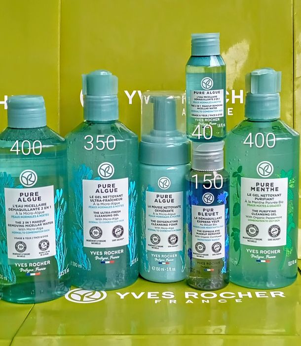 Ів роше. Експрес демакіяж, гель для вмивання, міцелярна вода.