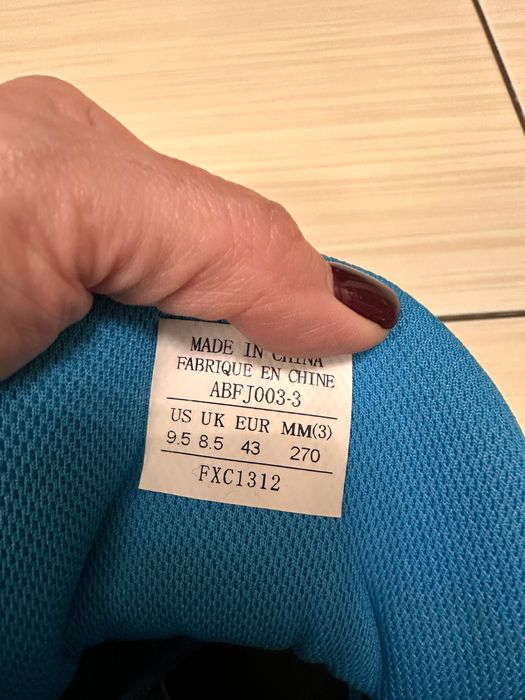 Кросівки високі демісезонні баскетбольні