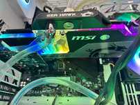 GeForce RTX 2080 SEA HAWK EK X chłodzenie wodne