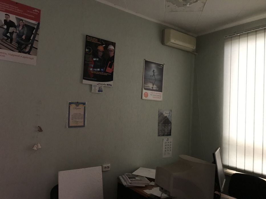 Продается дом с  ограждённой территорией на ул.Гетманская 73