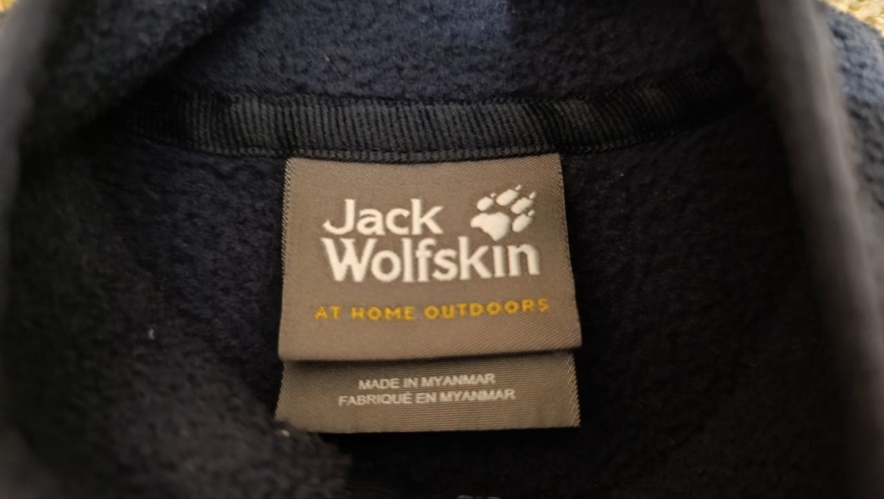 Фліска Jack Wolfskin