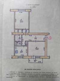 Продаж квартири 2х кімнатна 52,1 m².