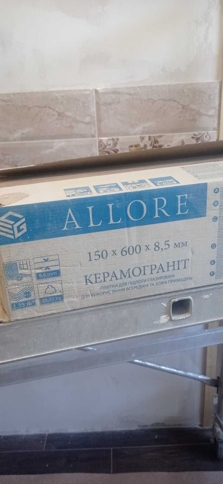 Продам кахель плитка керамограніт ALLORE 1 сорт