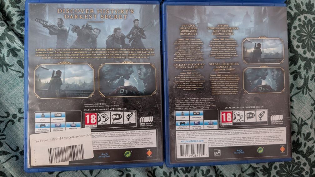 PS5 Ps4 б/у і нові ігри