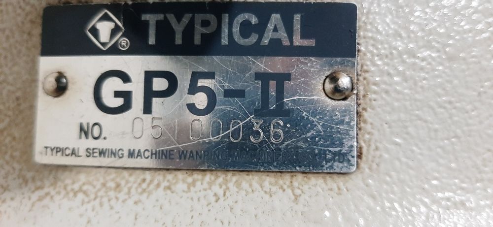 скорняжная машина typical продам