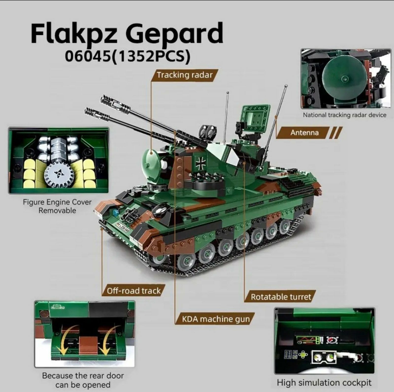 Детский конструктор танк зенитная установка гепард 1352 шт Лего