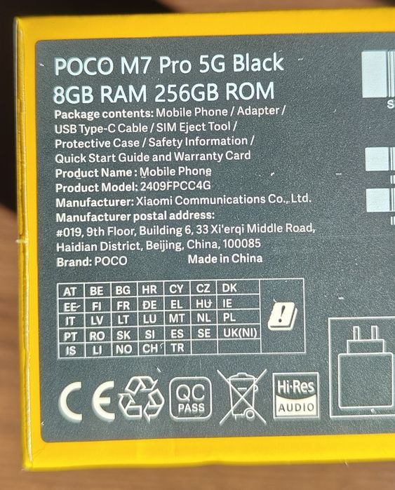 Смартфон POCO M6, M7,  M7 Pro, NFC