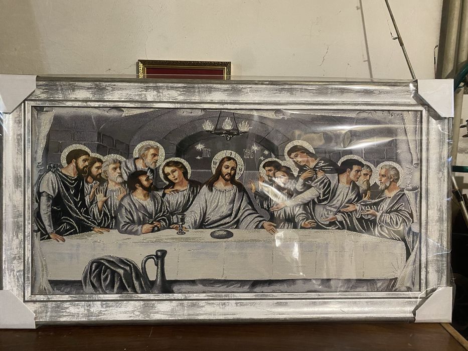 Образ гобеленовий: Тайна вечеря