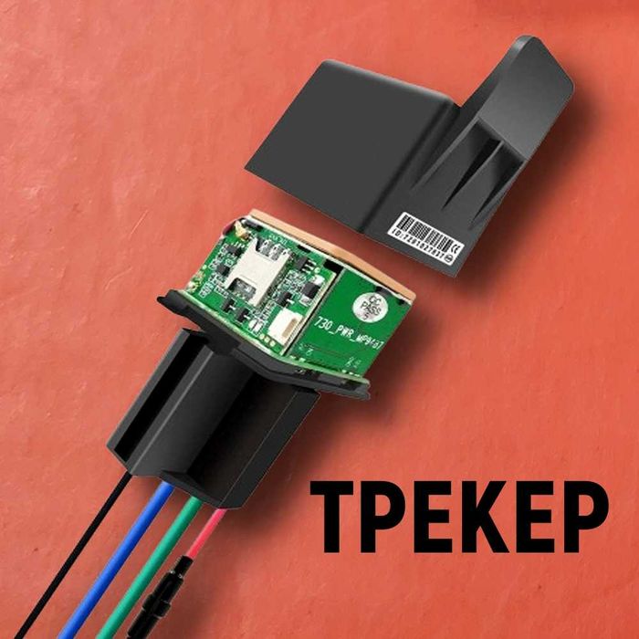 GPS Автомобильное устройство гпс трекер A8 авто, вещей можно слушать