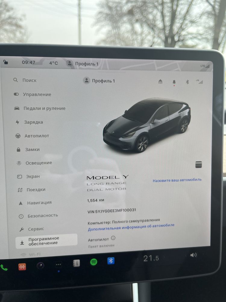 Tesla model Y 2021