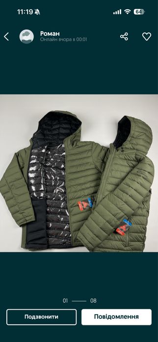Оригінал Куртка Columbia Men's Slope Edge™ Hooded Insulated Jacket.