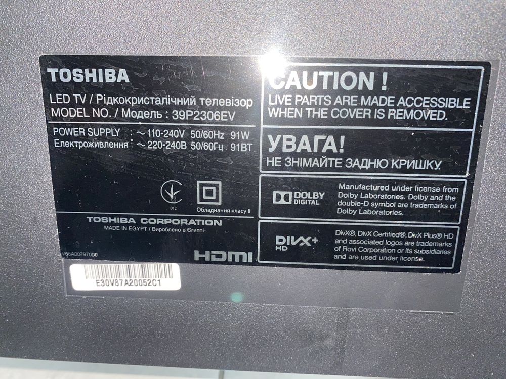 Телевізор Toshiba 39P2306EV, 39’ Full HD, 100 Гц, 2 HDMI, USB,