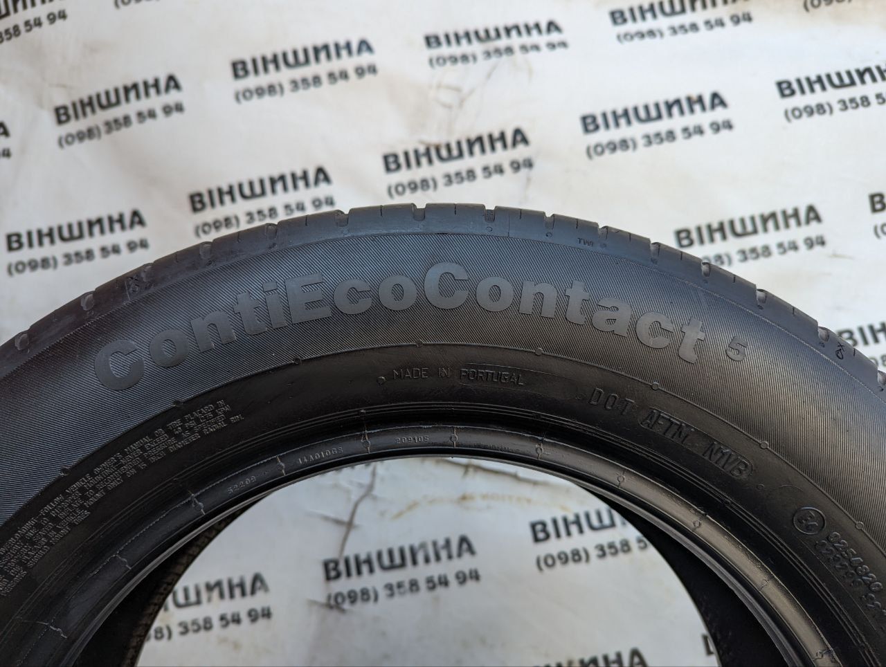 Шини 205/60 R 15 Continental ContiEcoContact 5. Літо. Колеса склад.