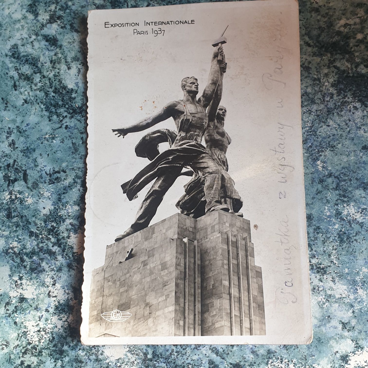 Widokówka, Wystawa Światowa Paryż 1937, Robotnik i Kołchoźnica ZSRR