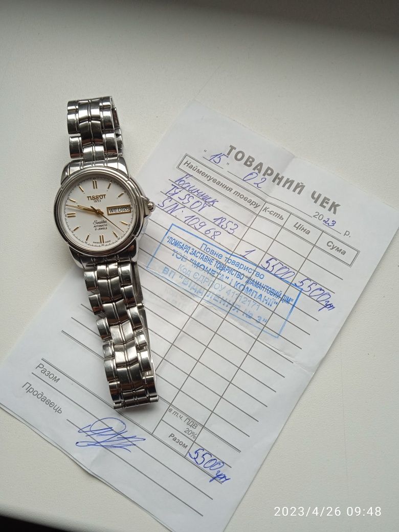 Продам часы Tissot seastar2 оригинал