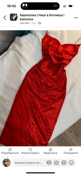 Sprzedam sukienke xs 40 zloty