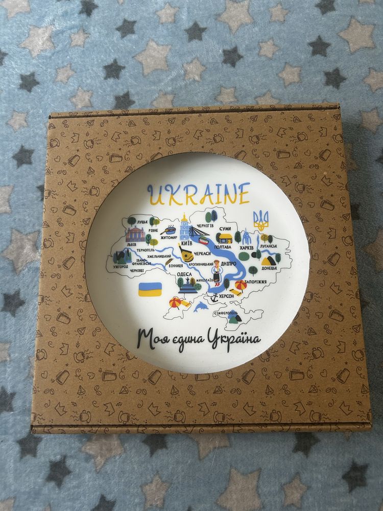 Декоративна тарілка